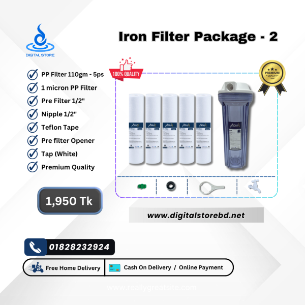 Mini Iron Filter Package 2 - PP Filter (110gm) 5ps + Pre Filter + Opener + Nipple + Teflon Tape + Tap