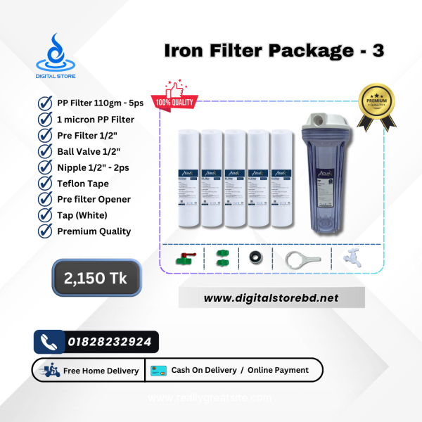 Mini Iron Filter Package 3 - PP Filter (110gm) 5ps + Pre Filter + Opener + Ball Valve + Nipple 2ps + Teflon Tape + Tap