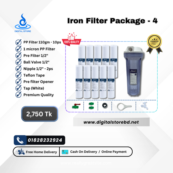 Mini Iron Filter Package 4 - PP Filter (110gm) 10ps + Pre Filter + Opener + Ball Valve + Nipple 2ps + Teflon Tape + Tap