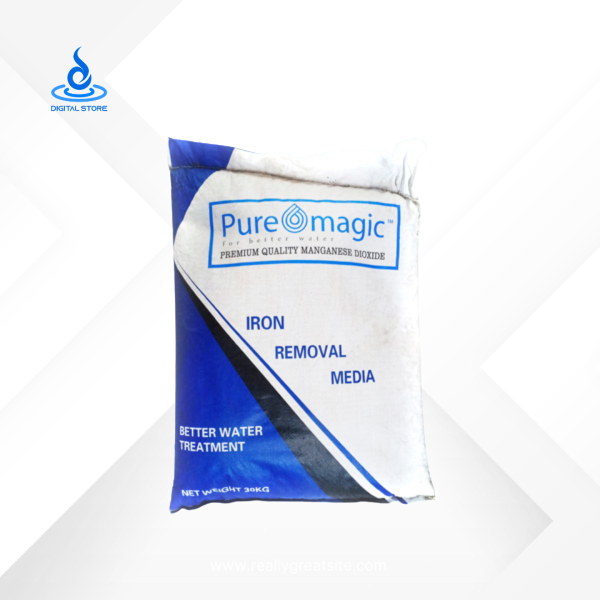 Pure Magic ® GC 120 Strong Acid Cation Exchange Resin