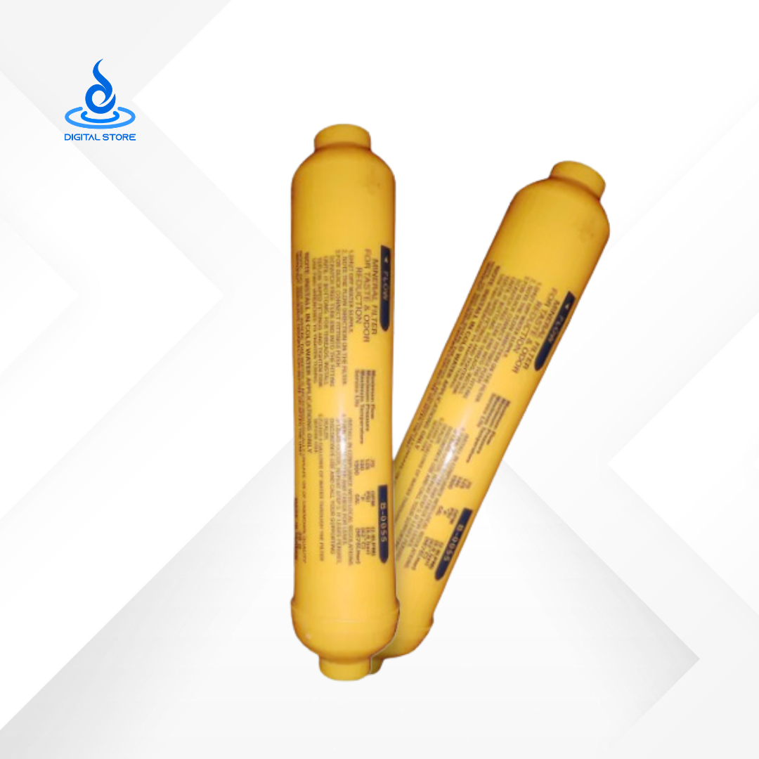 Product80 Deng Yuan Mineral Filter Taiwan - Image 1